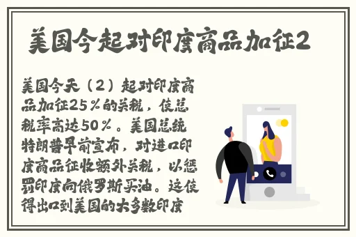 一本大道色卡1卡2卡3
